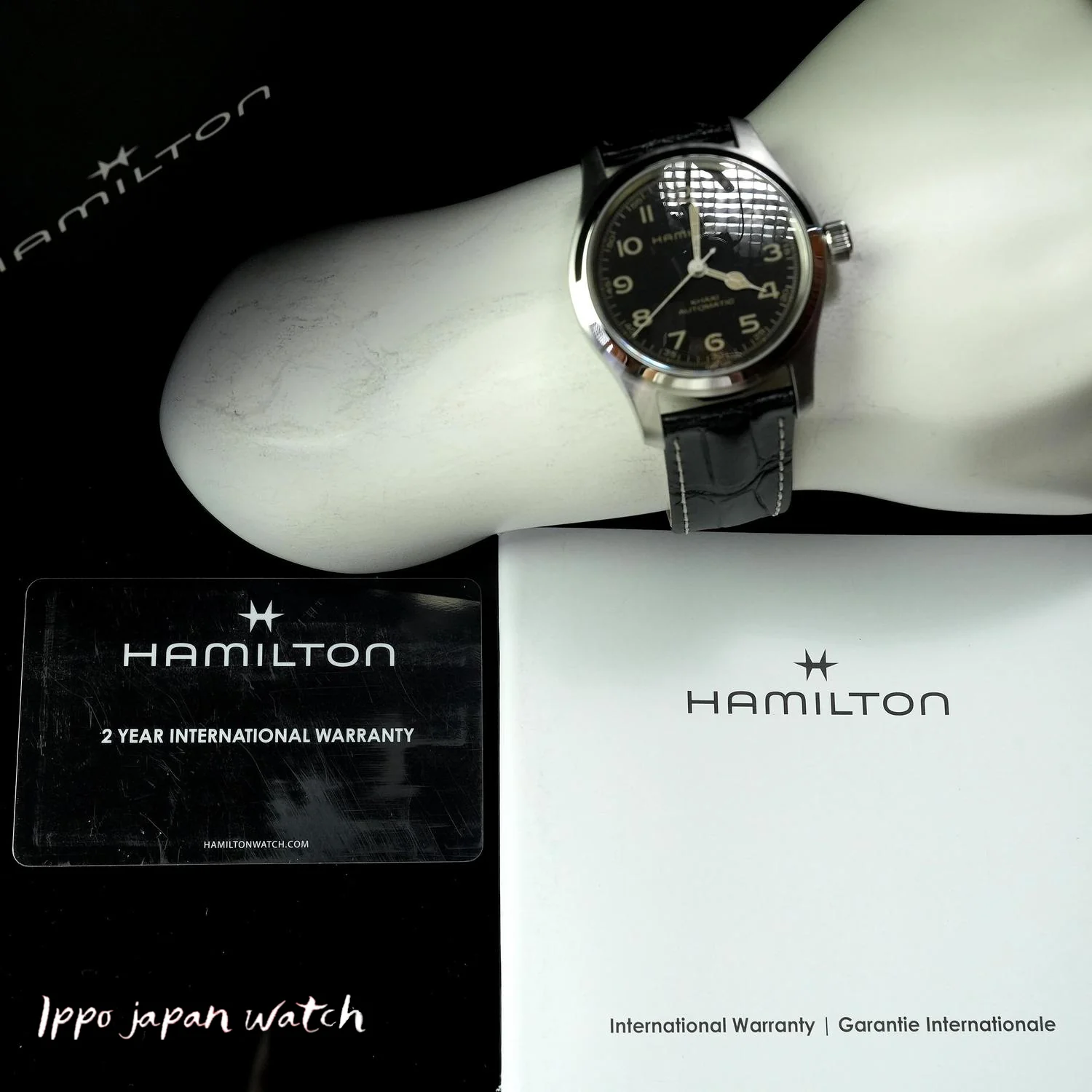 Hamilton H70605731 Khaki Field Murph Auto - Image 6