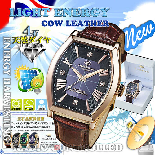 J.H-1883A-PB PB Luxury Solar-Powered Watch with 4 Natural Diamonds Genuine Leather Strap Crystal Glass Display Pink - Image 2