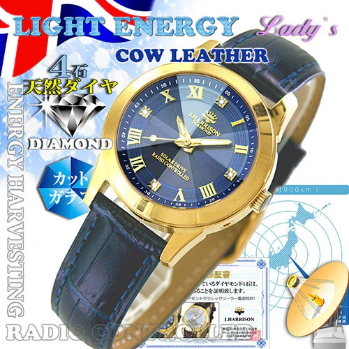 J.H-2071A-LNV LNV Natural Diamond Accents Genuine Leather Strap Solar-Powered Radio-Controlled Timepiece Navy - Image 2