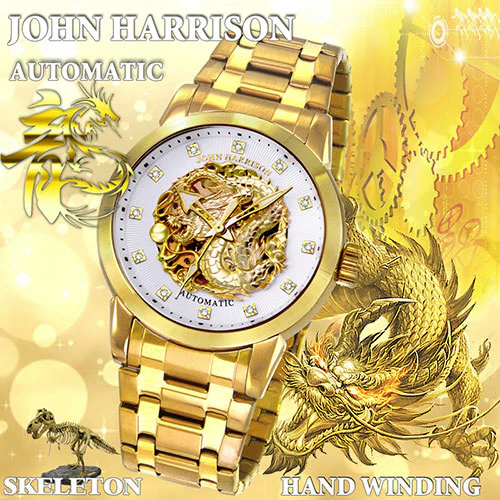 JH-2073GW W Men's Watch GOLD RUSH Dragon Design Hand-Wound Automatic White Dial Stainless Steel Case Water Resistant - Image 2