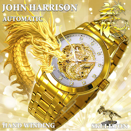 JH-2073GW W Men's Watch GOLD RUSH Dragon Design Hand-Wound Automatic White Dial Stainless Steel Case Water Resistant - Image 4