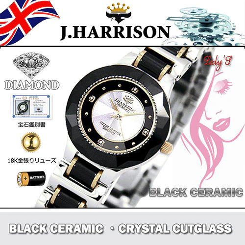 J.H-CCL001BS BS Elegant Ceramic Design 18K Gold Plated Crown Black Silver Finish 4 Natural Diamonds - Image 2