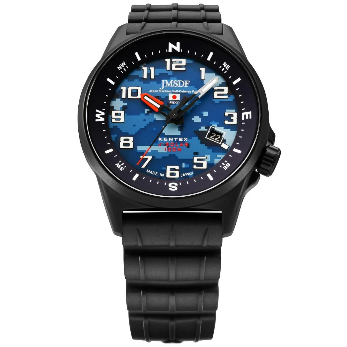 KENTEX JSDF Combat Solar S715M-18 Men's Watch - Image 2