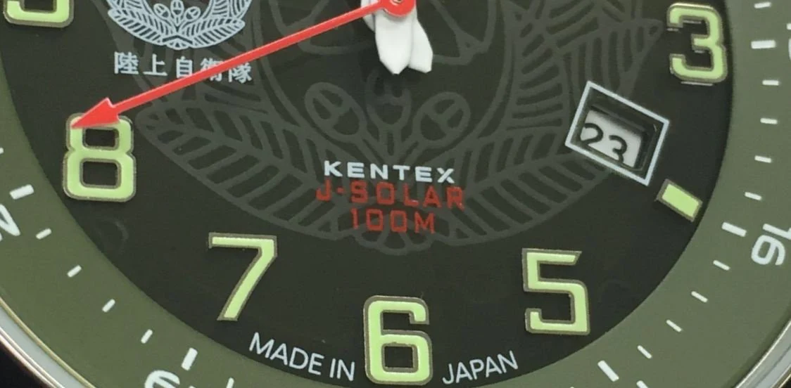 KENTEX S715M-04 Solar Military Watch - Image 3
