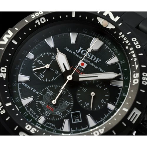 KENTEX S801M 01 Solar Powered JSDF Watch with Black Bracelet 41mm Water Resistant Durable Design for Everyday Wear - Image 3