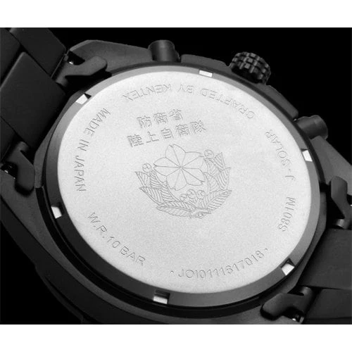 KENTEX S801M 01 Solar Powered JSDF Watch with Black Bracelet 41mm Water Resistant Durable Design for Everyday Wear - Image 4