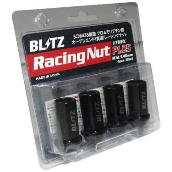KRONABY L40 Racing Nut 17HEX M12×P1.25 Durable Construction 4-Piece Set Stylish Design Enhanced Performance - Image 3