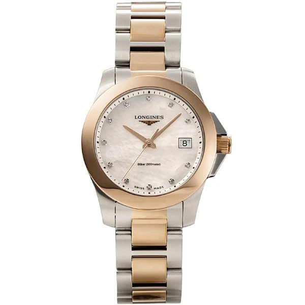 LONGINES Conquest 2-Year Warranty White L3.377.3.88.7 - Swiss Luxury Watch for Men