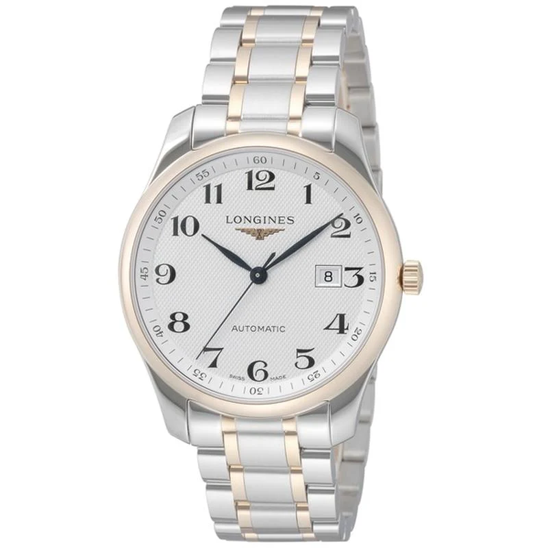 Longines Men's Metal Belt Parallel Import 2-Year Warranty L2.893.5.79.7