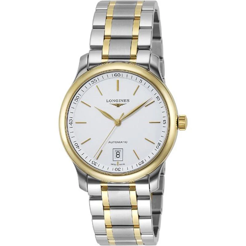 Longines Men's Watch with Metal Strap Parallel Import with 2-Year Warranty L2.628.5.12.7