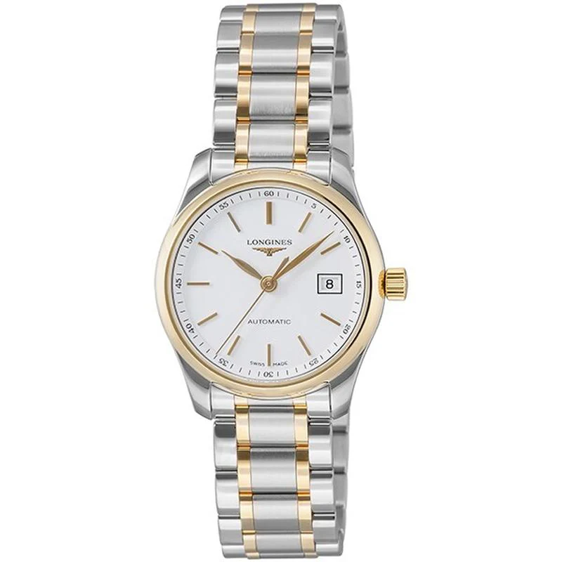 Longines Metal Belt Ladies Watch Parallel Import with 2-year Warranty L2.257.5.12.7