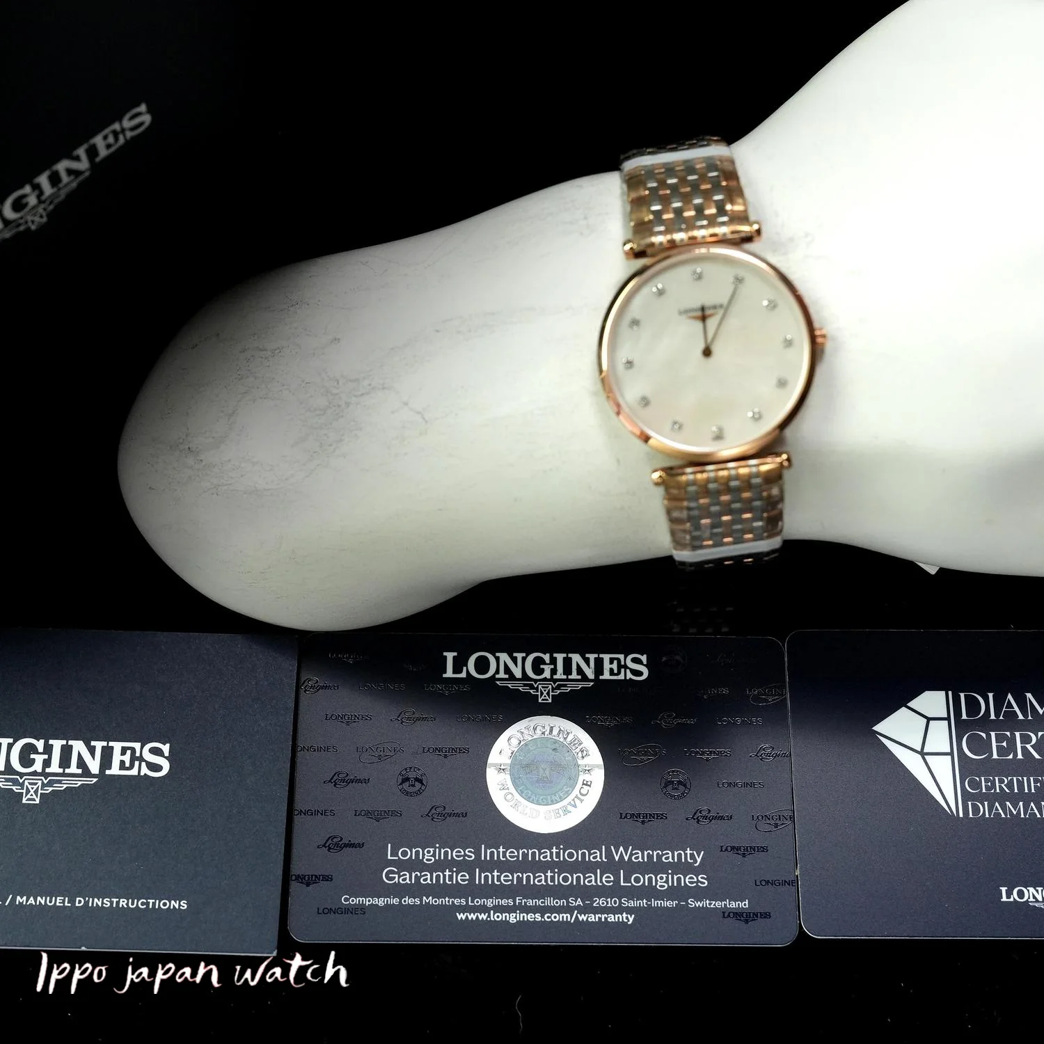 Longines Unisex L4.709.1.88.7 with Metal Strap Parallel Import 2-Year Warranty Watch - Image 8