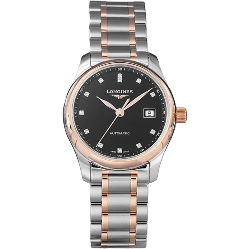 Longines Women's Metal Strap Parallel Imported Watch with 2-Year Warranty L2.257.5.59.7