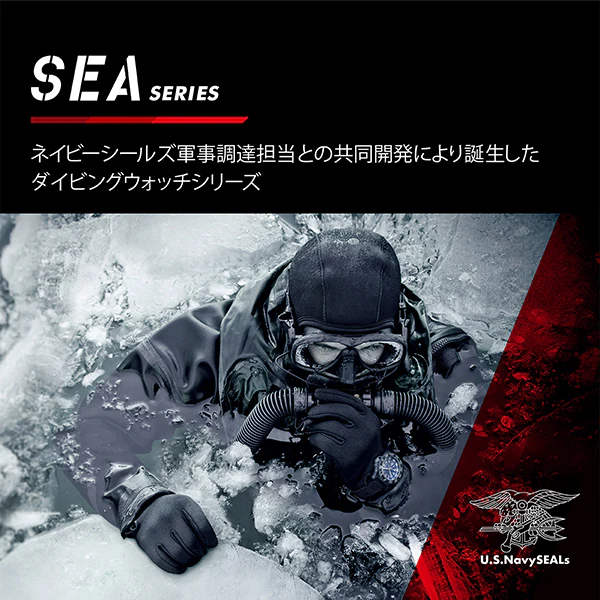 Luminox Navy Seal 3500 Series Ref. 3501.L - Image 5