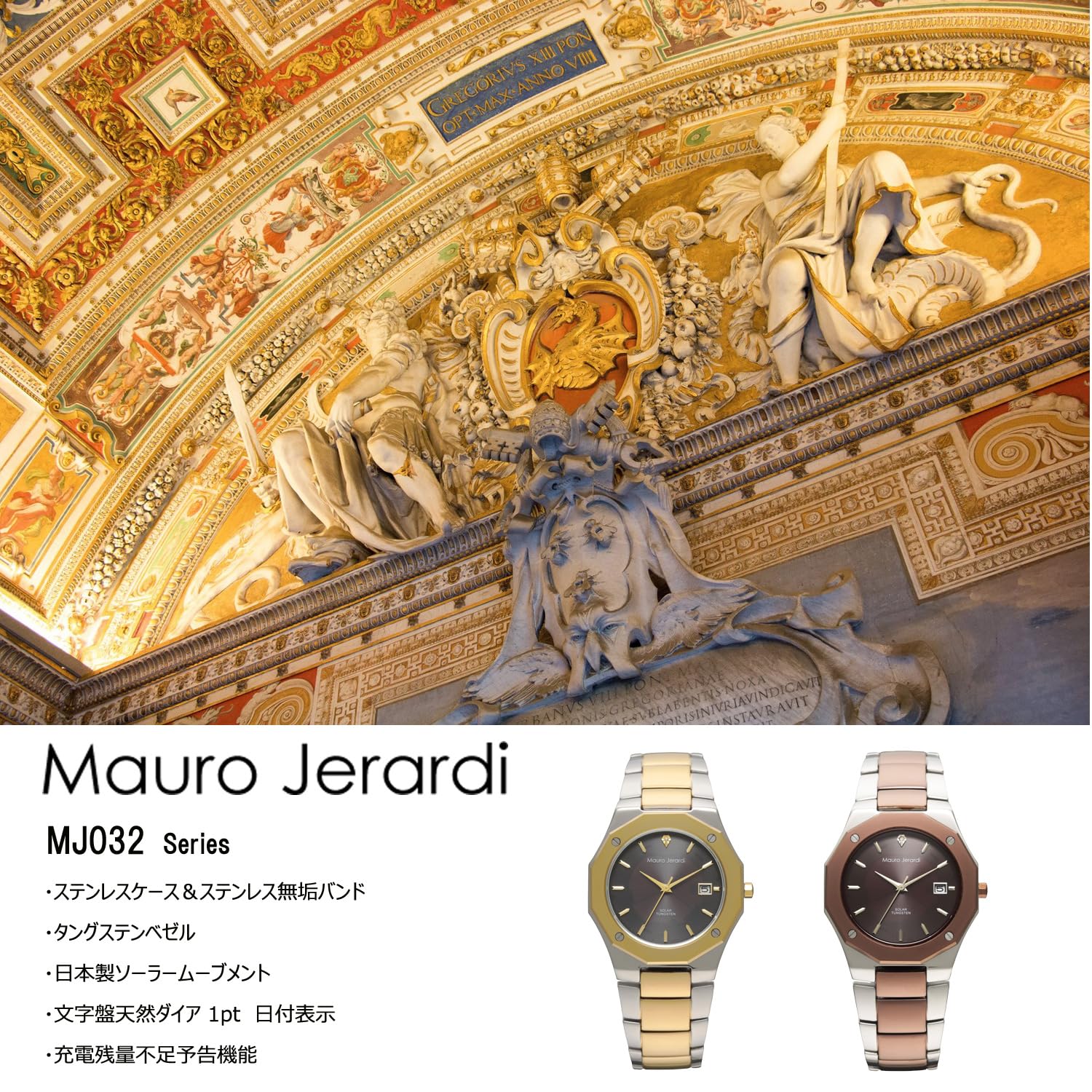 MAURO JERARDI MJ032-2 Solar Men's Watch with Diamond & Tungsten Bezel - Image 5