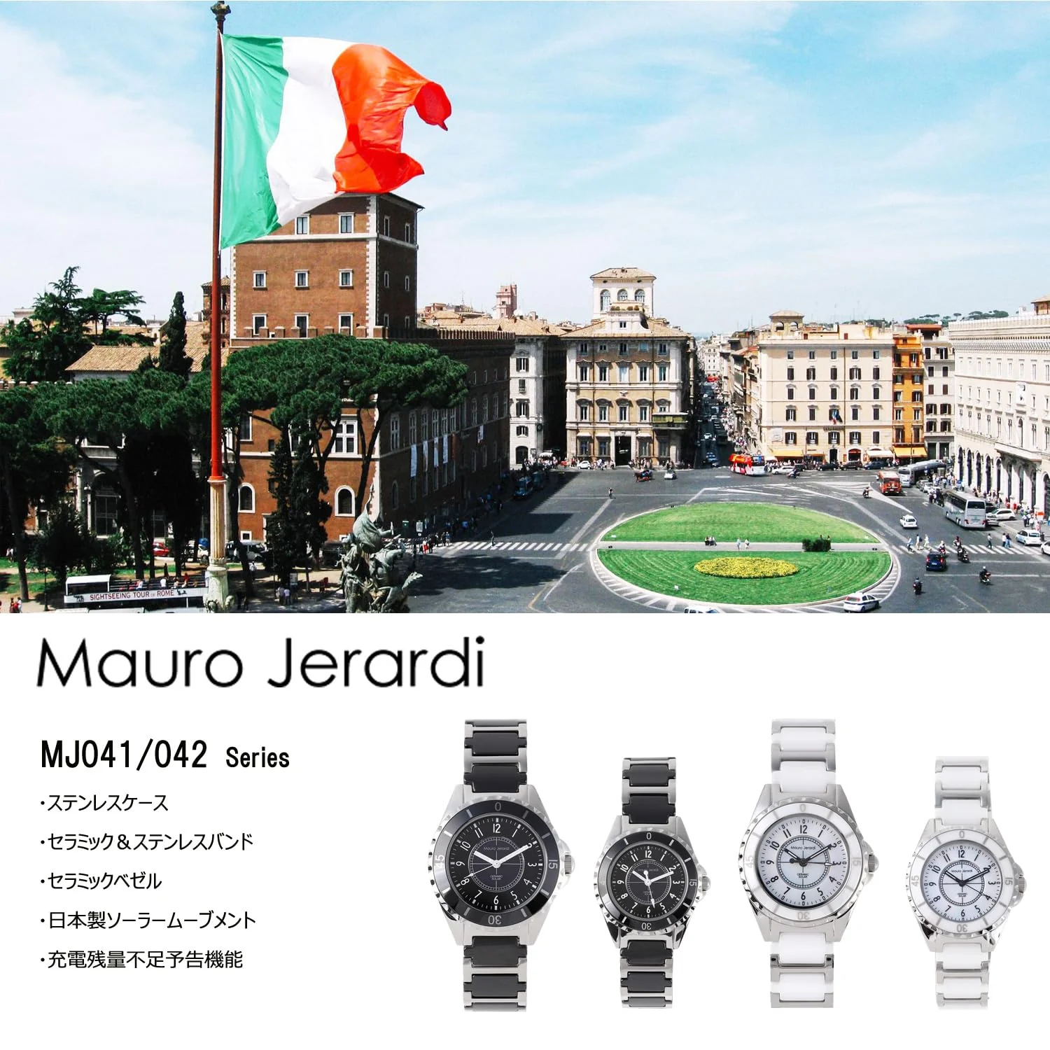 MAURO JERARDI MJ042-1 Solar Ceramic Women's Watch - Image 6