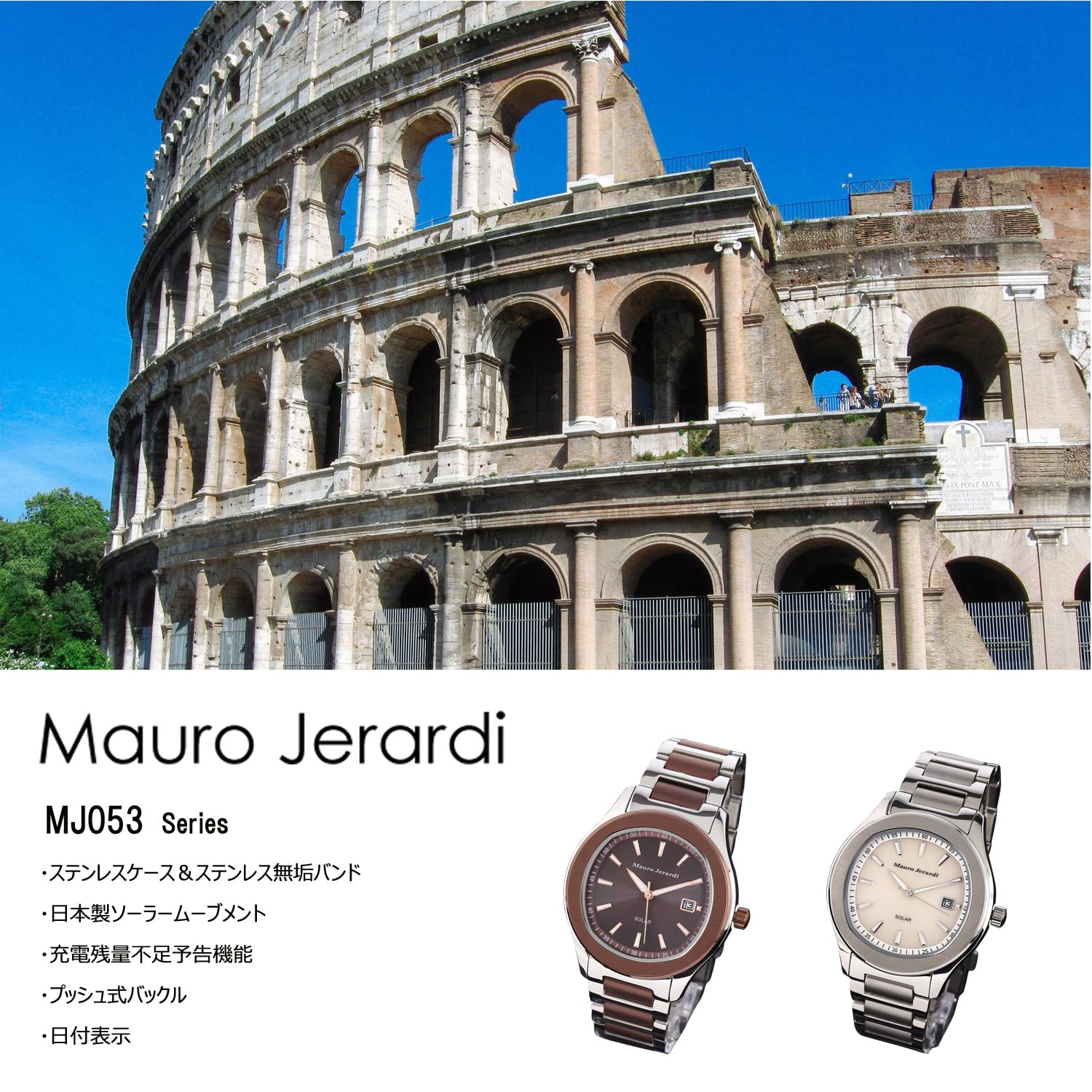 MAURO JERARDI MJ053-4 Solar Stainless Steel Men's Watch - Image 5