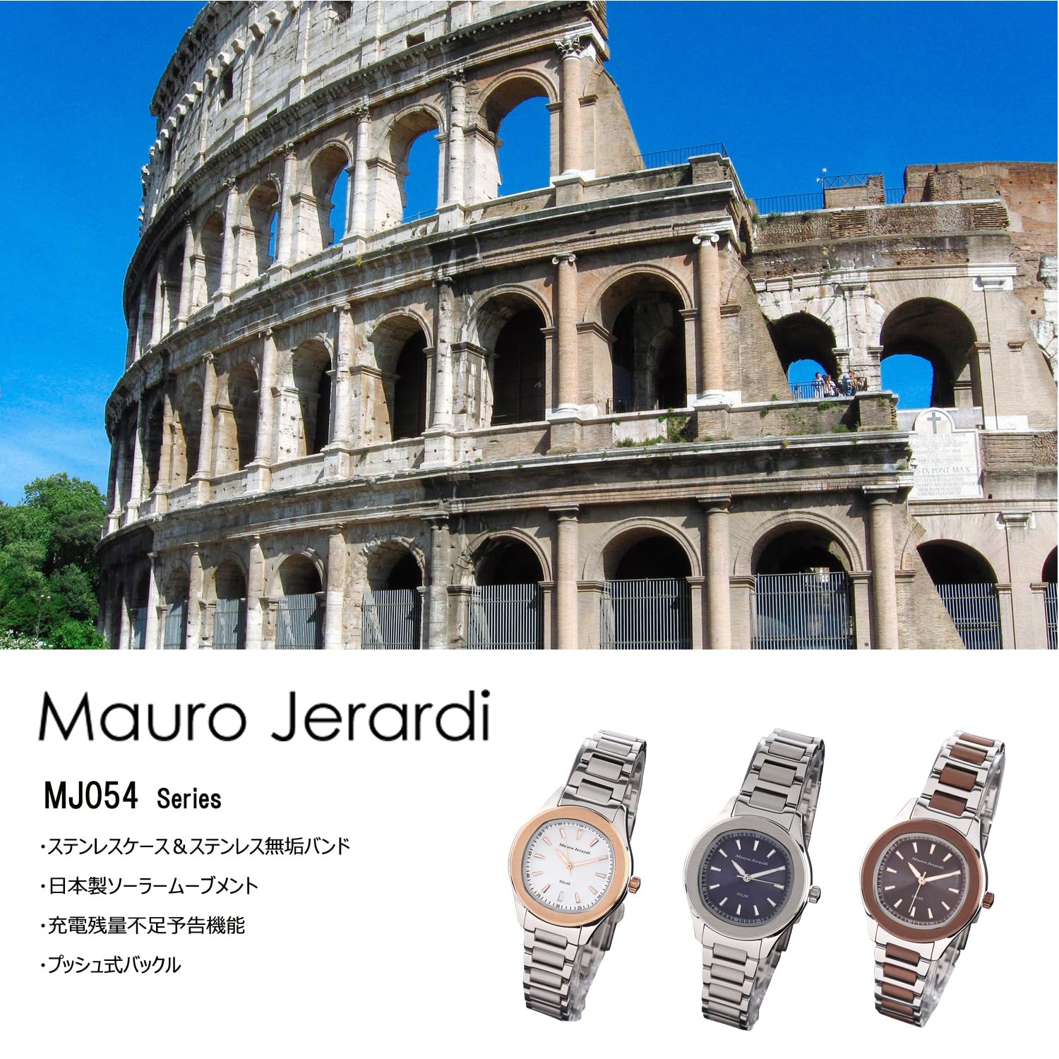 MAURO JERARDI MJ054-3 Solar Women's Watch - Image 5