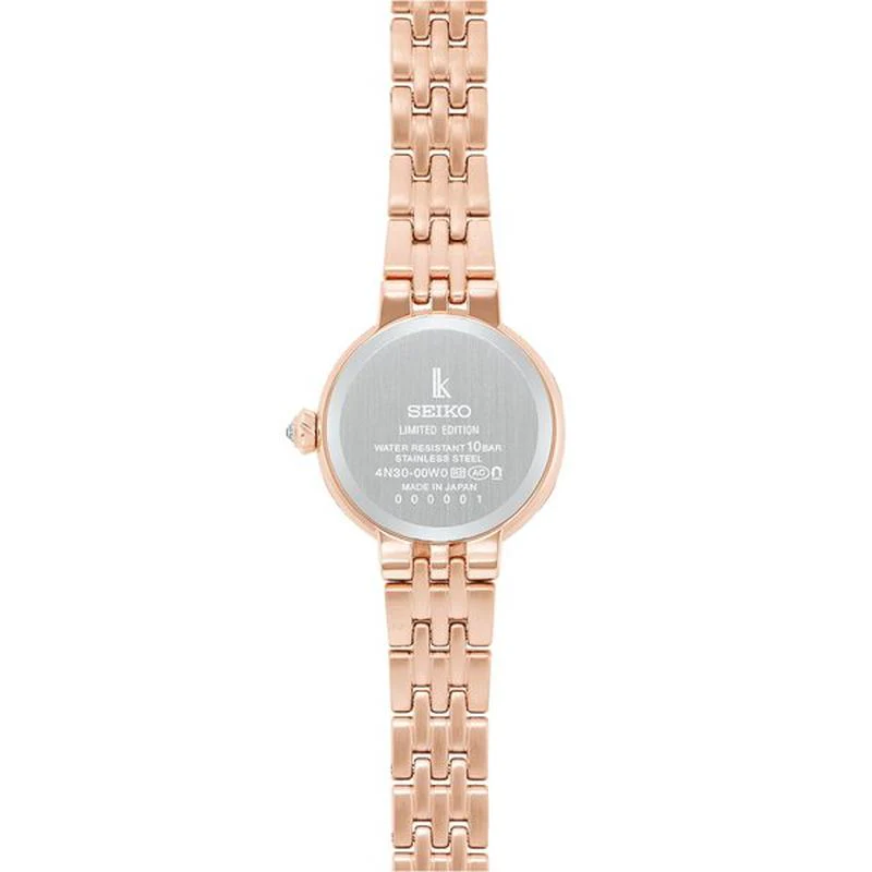 New Limited Ladies SSWA004/SSWA004J LUKIA Grow Holiday Season Limited Watch - Image 3