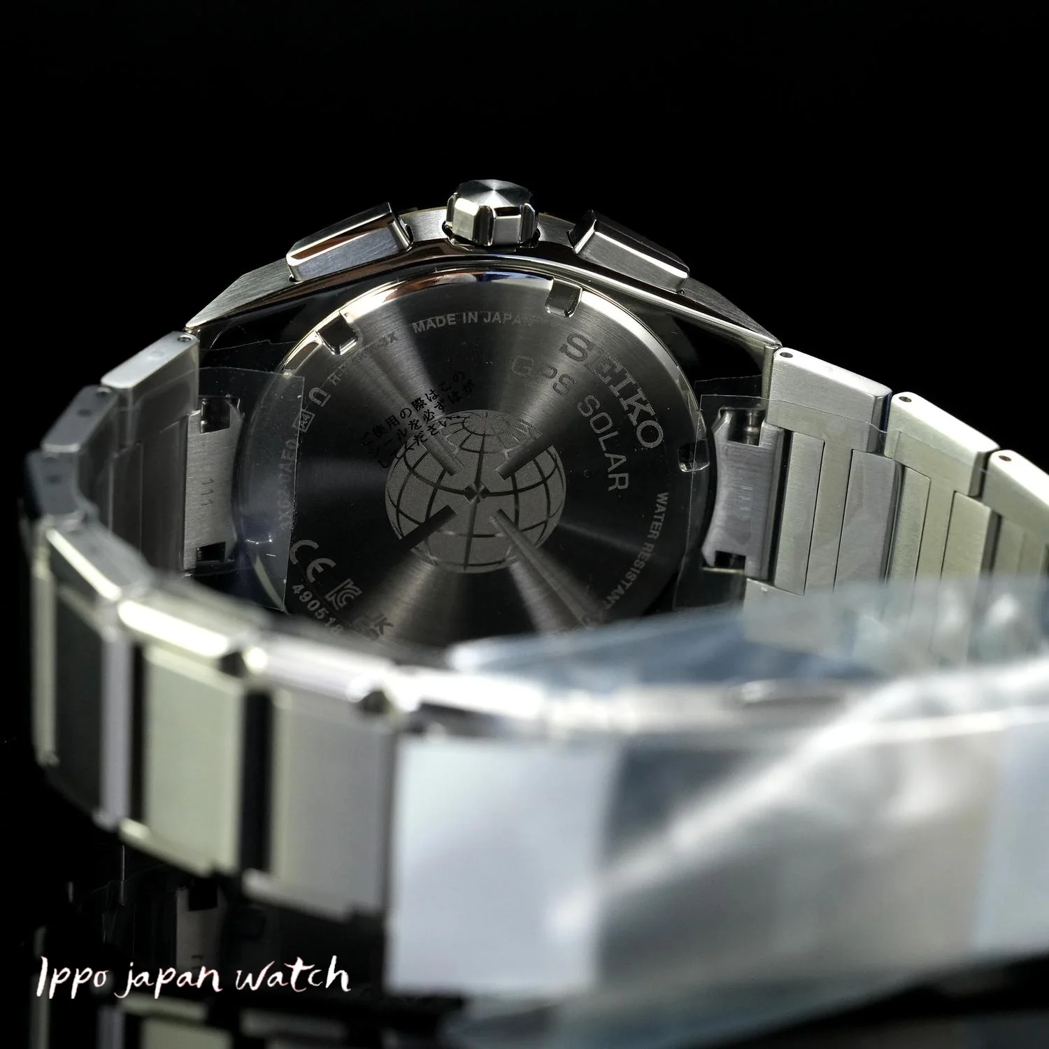 NEXTER Solar GPS Satellite Radio Men's Metal Strap SBXD026/SSJ026J1/SSJ026 2024.10 release Watch - Image 3