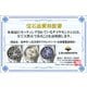No Brand JH-082A-LGB Solar Powered Radio Controlled Watch Eco-Friendly Design Water Resistant Stylish Look - Image 3