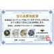 No Brand JH-082A-MWT Solar Powered Radio Controlled Watch Water Resistant Elegant Design Stylish Timepiece - Image 4
