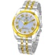 No Brand JH-096A-MGW Solar Radio-Controlled Watch Metal Strap White Elegant Design Water Resistant Eco-Friendly - Image 2