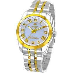 No Brand JH-096A-MGW Solar Radio-Controlled Watch Metal Strap White Elegant Design Water Resistant Eco-Friendly - Image 3