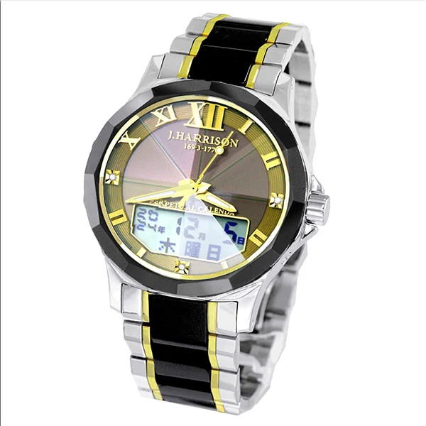 No Brand JH-1979A-GD Solar Radio-Controlled Watch Metal Band Gold Elegant Design Water Resistant - Image 3