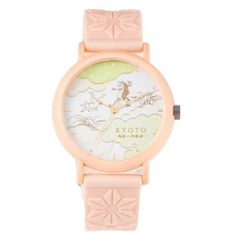 No Brand KAORU002CS Unisex Silicone Band Watch - Unique Animal Design - Cherry Blossom Accent - Lightweight and Durable