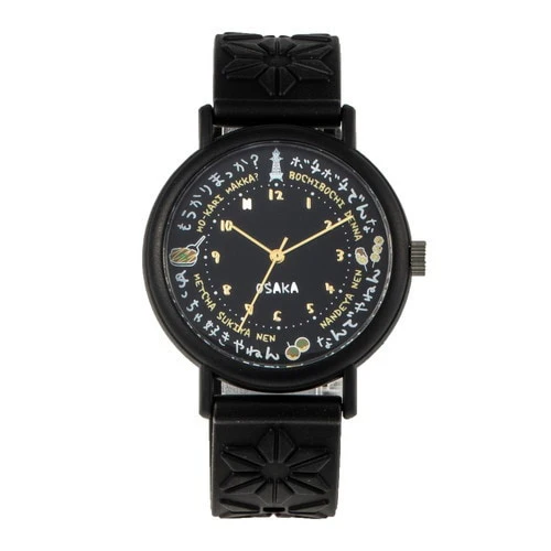 No Brand KAORU002OB Unisex Silicone Band Stylish Design Water Resistant Comfortable Fit