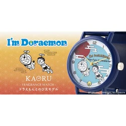 No Brand KAORU007B3 Stylish Design Aromatic Incense Scent Limited Edition Doraemon Model - Image 3