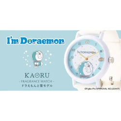 No Brand KAORU007W3 Cute Doraemon Design White Snow Model Sweet Fragrance Collectible Watch Limited Edition - Image 3