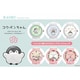 No Brand KAORU013W1 Cute Coppen-chan Design Vanilla Scent Relaxation Magic Limited Edition - Image 4