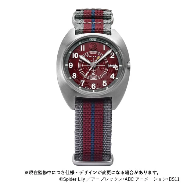 No Brand S799M-01 Solar Powered Nylon Strap Collaboration Watch Water Resistant Stylish Design Limited Edition