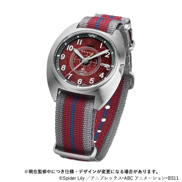 No Brand S799M-01 Solar Powered Nylon Strap Collaboration Watch Water Resistant Stylish Design Limited Edition - Image 5