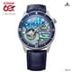No Brand SMS-42-UM-ZR Ultraman Zero Design Durable Build Water Resistant Stylish Watch - Image 2