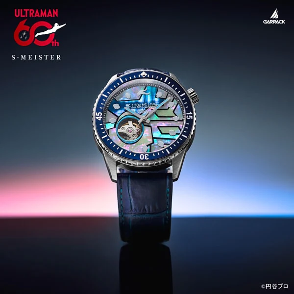 No Brand SMS-42-UM-ZR Ultraman Zero Design Durable Build Water Resistant Stylish Watch - Image 5