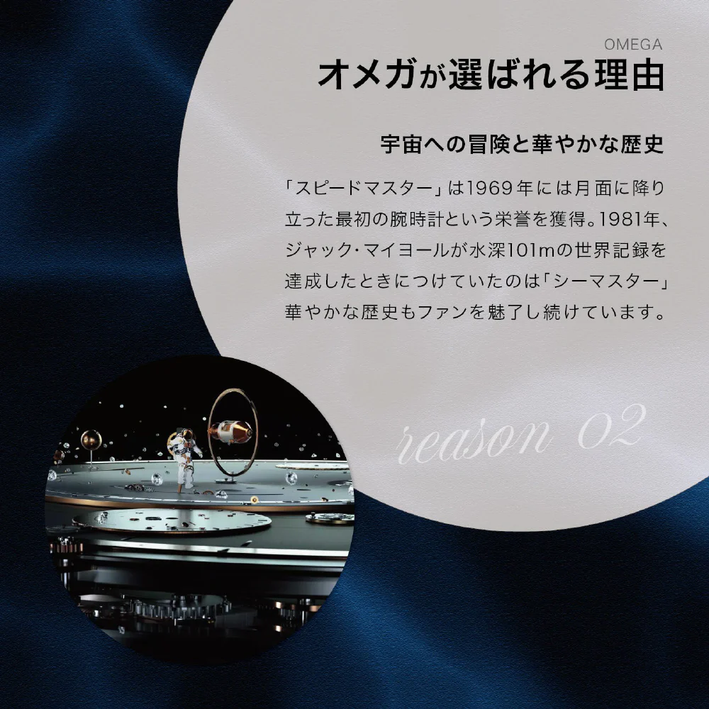 OMEGA 215.62.40.20.13.001 Seamaster Planet Ocean 600M Brown 5-Year Warranty Automatic Dive Watch - Image 9