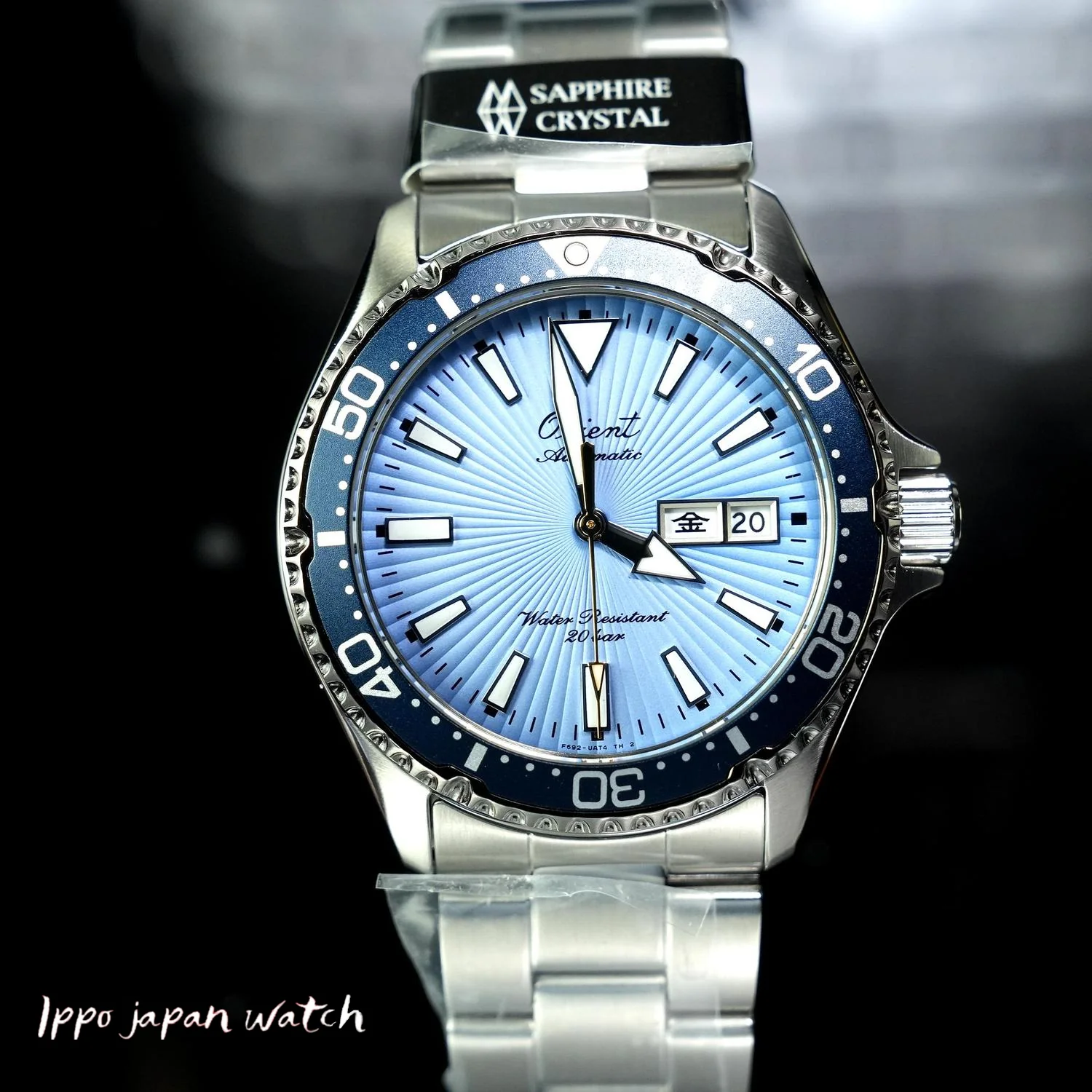ORIENT Men's Mako Sports Dive Design, 75th Anniversary Limited Edition, Automatic, Metal Band RN-AA0823L