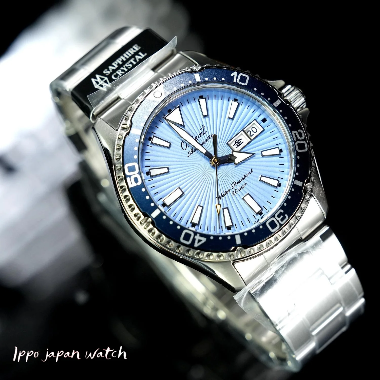 ORIENT Men's Mako Sports Dive Design, 75th Anniversary Limited Edition, Automatic, Metal Band RN-AA0823L - Image 2