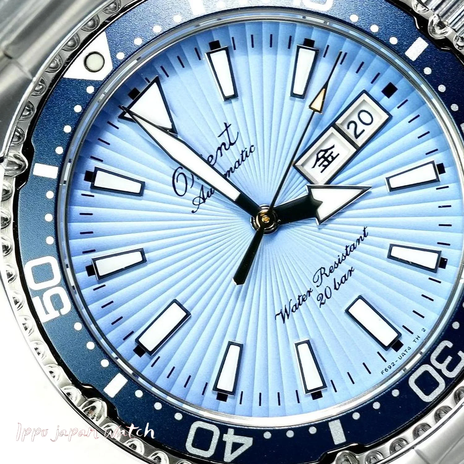 ORIENT Men's Mako Sports Dive Design, 75th Anniversary Limited Edition, Automatic, Metal Band RN-AA0823L - Image 3