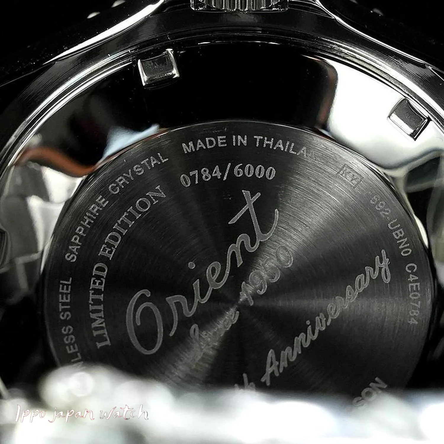 ORIENT Men's Mako Sports Dive Design, 75th Anniversary Limited Edition, Automatic, Metal Band RN-AA0823L - Image 5