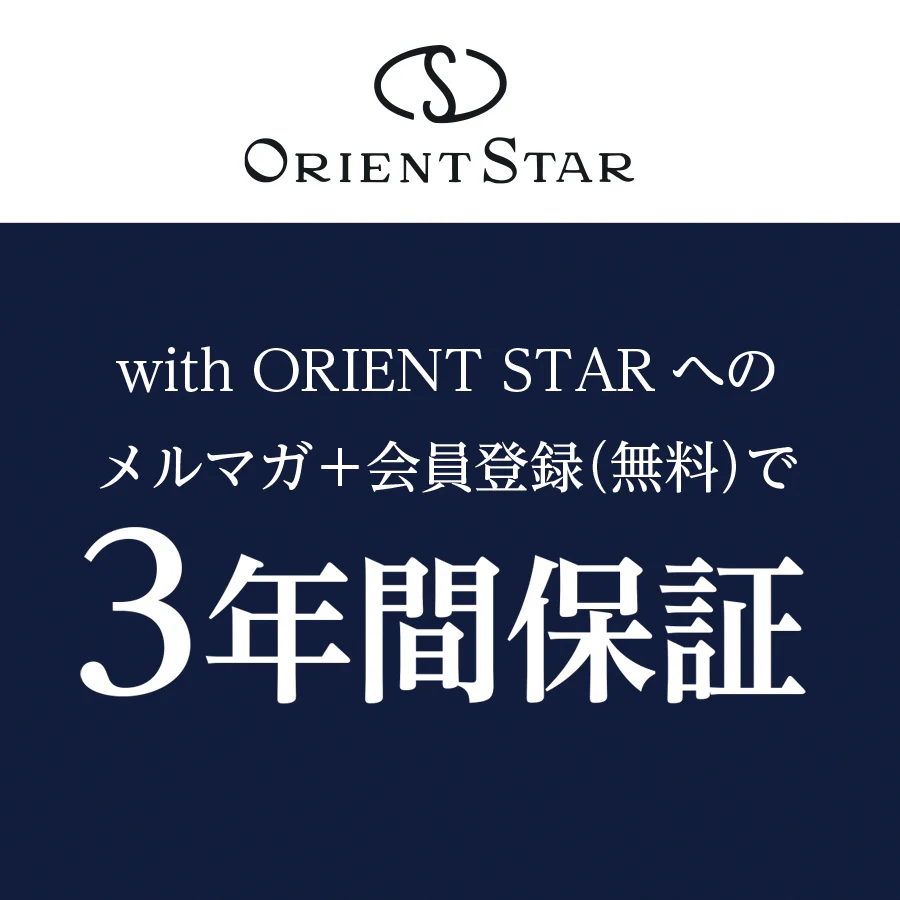 Orient Men's ORIENT STAR Contemporary M34 F7 Mechanical Moon Phase Limited Edition Automatic Stainless Steel Watch with Alternate Leather Band RK-AY0201A - Image 2