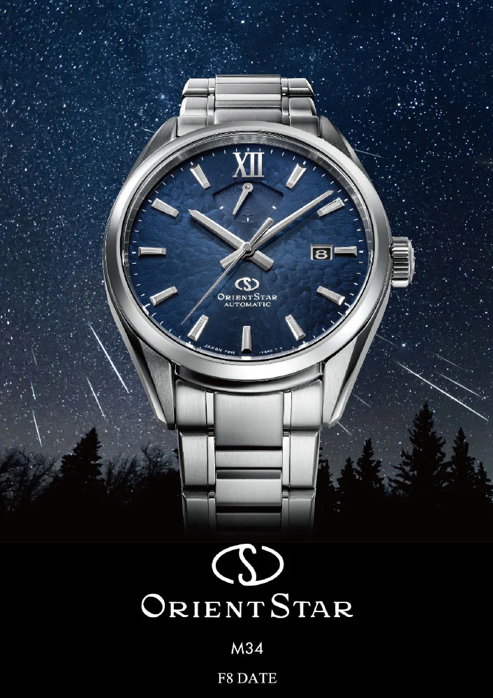 Orient Men's Orient Star Contemporary M34 F8 Date Automatic Mechanical Stainless Steel Watch RK-BX0003L - Image 10