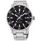 Orient Men's ORIENT STAR Sports DIVER 200m Waterproof Professional Diver Model Automatic Watch with Metal and Silicone Bands RK-AU0309B - Image 4