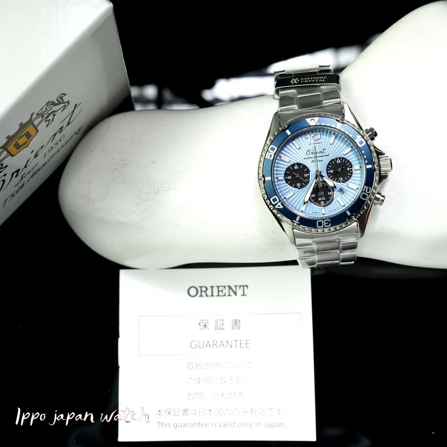 Orient Men's Sport Mako Diver Design Chronograph 75th Anniversary Limited Model Solar Powered Metal Band RN-TX0210L - Image 8