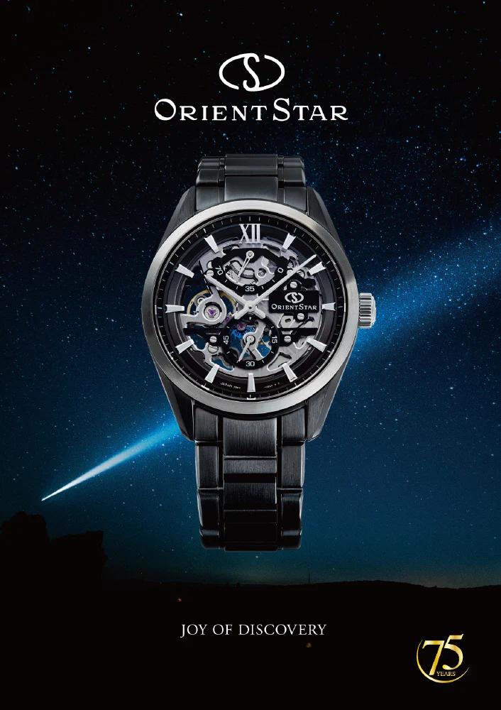 ORIENT RK-AZ0105N Limited Edition Skeleton Hand-Winding 75th Anniversary 300 Pieces Worldwide - Image 4
