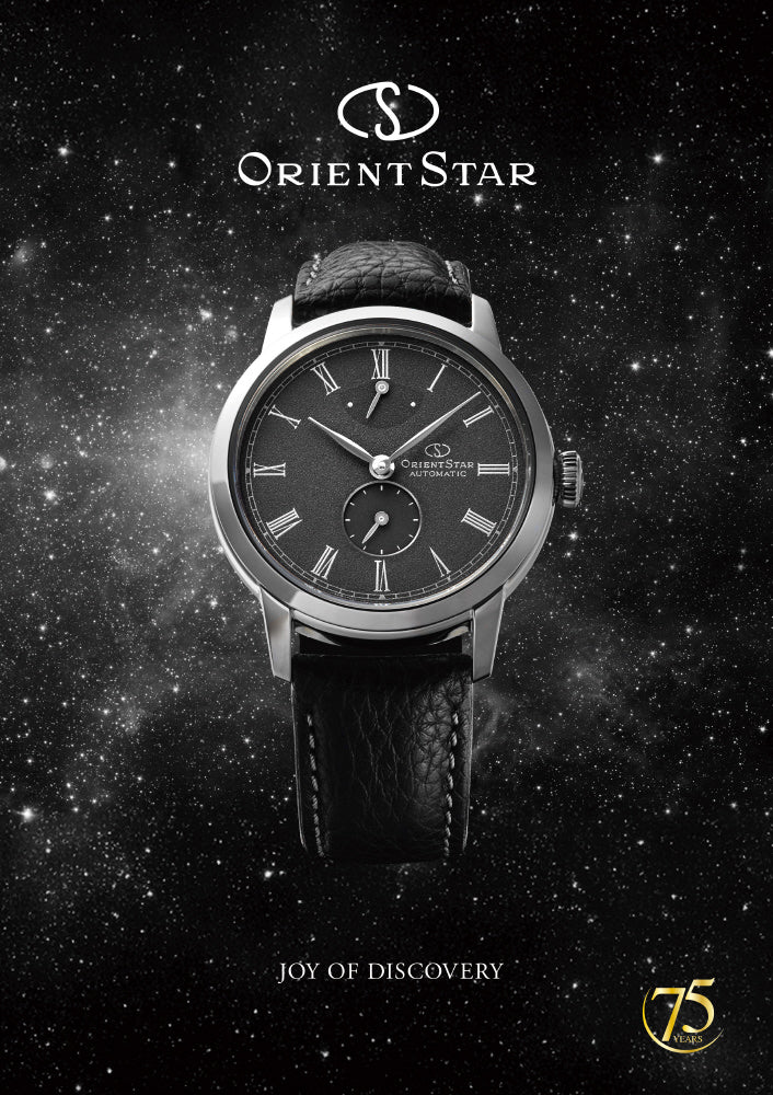 ORIENT RK-BS0003N Limited Edition 75th Anniversary Small Second Automatic Stainless Steel Sapphire Crystal - Image 11
