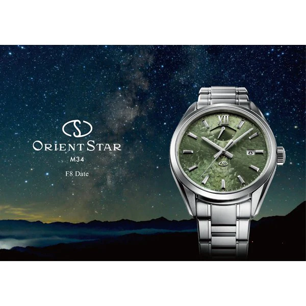 Orient Star Men's Contemporary M34 F8 Date Automatic Mechanical Stainless Steel Watch with Additional Band RK-BX0005E - Image 2